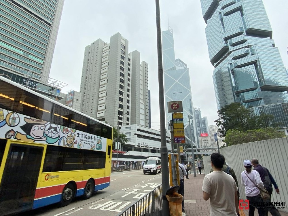 香港職業介紹所牌照