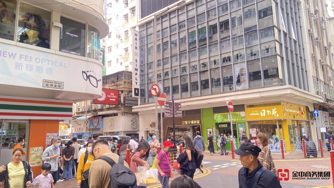 香港職業介紹所牌照