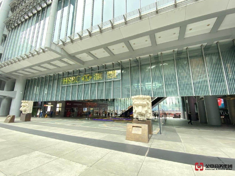 香港銀行開戶為什么審查越來越嚴格？