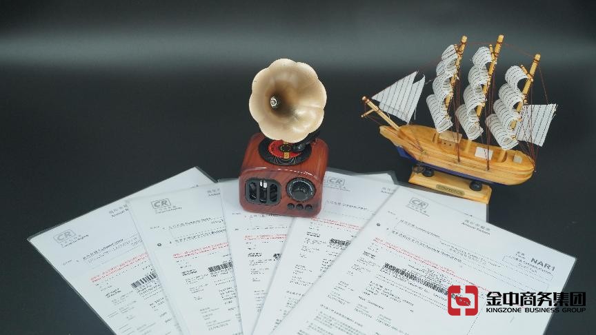 香港公司年審要準(zhǔn)備什么，過了時(shí)間會有什么后果？